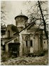 Armenische Kirche